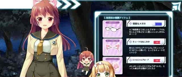 [互动SLG/全动态]公园的夜间奇遇：银乱巨茹清纯系[惠美]！DL正式版[百度][400M]』