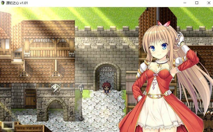 [精品RPG/中文/动态]源初之心 Ver1.02 官方中文步兵版+全CG存档[最终更新][2.4G/百度]』