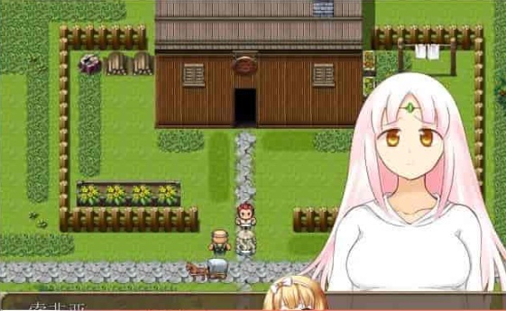 [RPG/NTR]妖精奇迹般的幻想 精翻汉化完结版+CG包+存档[百度][汉化/500M]』